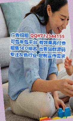 交城助孕印刷事务所